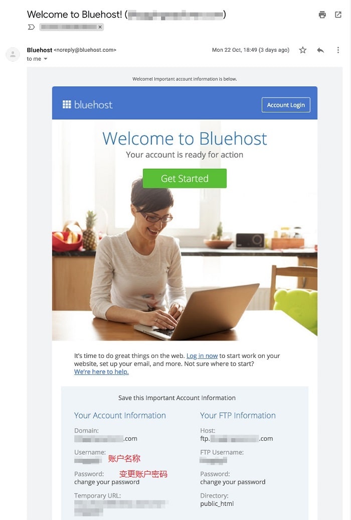 bluehost account and password